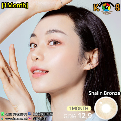 [1Month]FiPN Shalin Bronze 피픈 샤린 브론즈